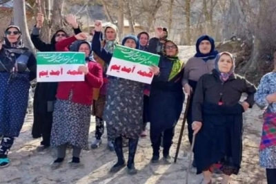 بانوان روستای تاریخی آل بویه پرچم ایران را برافراشتند